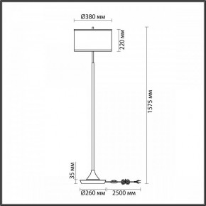 Торшер Odeon Light Bergi 5064/2F в Копейске - kopejsk.mebel24.online | фото 8