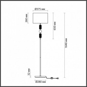 Торшер Odeon Light Candy 4861/1F в Копейске - kopejsk.mebel24.online | фото 5