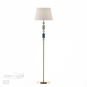 Торшер Odeon Light Candy 4861/1FA в Копейске - kopejsk.mebel24.online | фото 4