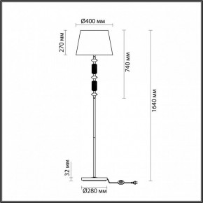 Торшер Odeon Light Candy 4861/1FA в Копейске - kopejsk.mebel24.online | фото 5