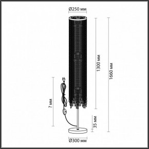 Торшер Odeon Light Chokka 5028/3F в Копейске - kopejsk.mebel24.online | фото 4