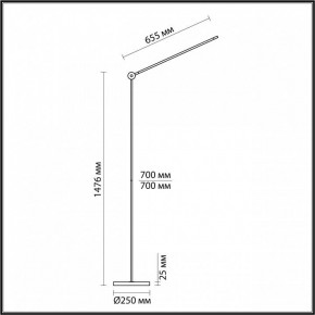 Торшер Odeon Light Foden 7101/15FL в Копейске - kopejsk.mebel24.online | фото 5