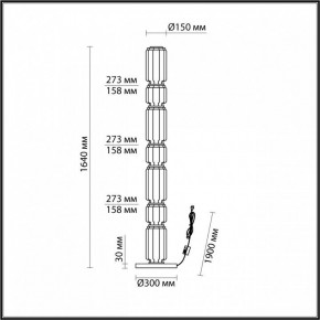 Торшер Odeon Light Jam 5408/53FL в Копейске - kopejsk.mebel24.online | фото 4