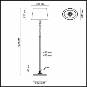 Торшер Odeon Light London 4887/1F в Копейске - kopejsk.mebel24.online | фото