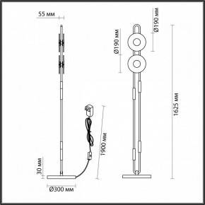 Торшер Odeon Light Magnet 5407/23FL в Копейске - kopejsk.mebel24.online | фото 4