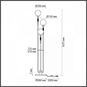 Торшер Odeon Light Palle 5405/3F в Копейске - kopejsk.mebel24.online | фото 4