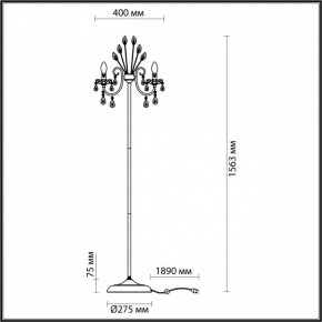 Торшер Odeon Light Versia 4977/3F в Копейске - kopejsk.mebel24.online | фото 4