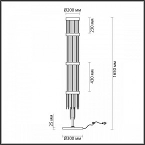 Торшер Odeon Light York 4788/12F в Копейске - kopejsk.mebel24.online | фото 3