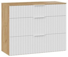 Тумба для обуви Хилтон Исп.2.3 в Копейске - kopejsk.mebel24.online | фото