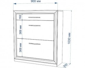 Тумба для обуви Нобиле ОБВ-90 в Копейске - kopejsk.mebel24.online | фото 4