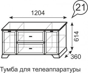 Тумба для телеаппаратуры Венеция 21 бодега в Копейске - kopejsk.mebel24.online | фото 3