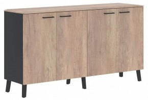 Тумба Jay JLGR 1745 в Копейске - kopejsk.mebel24.online | фото