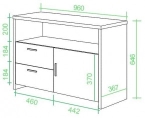 Тумба комбинированная Домино Lite ТБЛ в Копейске - kopejsk.mebel24.online | фото 2