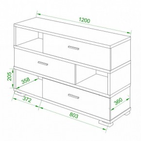 Тумба комбинированная Домино нельсон СБ-40/3 в Копейске - kopejsk.mebel24.online | фото 2