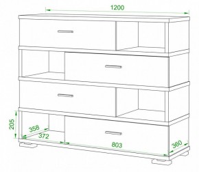 Тумба комбинированная Домино нельсон СБ-40/4 в Копейске - kopejsk.mebel24.online | фото 2