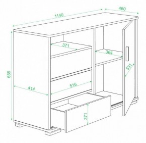 Тумба комбинированная Домино нельсон ТБ-45 в Копейске - kopejsk.mebel24.online | фото 3