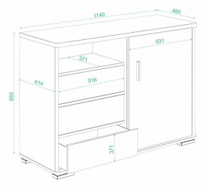 Тумба комбинированная Домино нельсон ТБ-45 НБЕ в Копейске - kopejsk.mebel24.online | фото 3