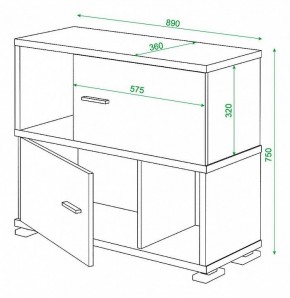Тумба комбинированная Домино СБ-30/2 в Копейске - kopejsk.mebel24.online | фото 2