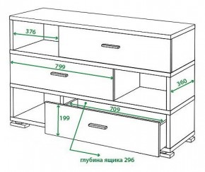 Тумба комбинированная Домино СБ-40/3 в Копейске - kopejsk.mebel24.online | фото 2