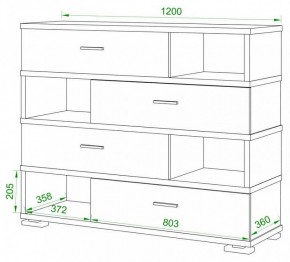 Тумба комбинированная Домино СБ-40/4-ПВК в Копейске - kopejsk.mebel24.online | фото 2