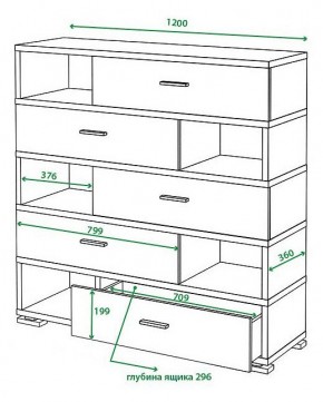 Тумба комбинированная Домино СБ-40/5 в Копейске - kopejsk.mebel24.online | фото 3