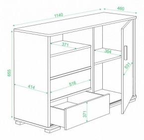 Тумба комбинированная Домино ТБ-45 в Копейске - kopejsk.mebel24.online | фото 3