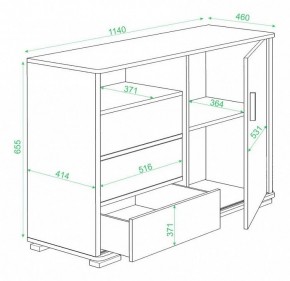 Тумба комбинированная Домино ТБ-45 в Копейске - kopejsk.mebel24.online | фото 3