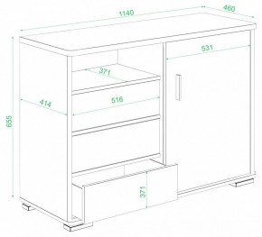 Тумба комбинированная Домино ТБ-45 в Копейске - kopejsk.mebel24.online | фото 2