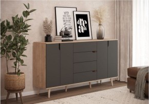 Тумба многофункциональная (арт. 6-56002) в Копейске - kopejsk.mebel24.online | фото