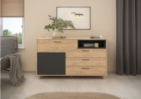 Тумба многофункциональная (арт. 6-56014) в Копейске - kopejsk.mebel24.online | фото