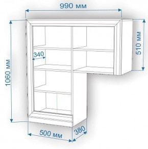 Тумба Нобиле КП-100 в Копейске - kopejsk.mebel24.online | фото 3