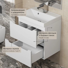 Тумба под раковину Uperwood Tanos 50 см, подвесная, белая матовая в Копейске - kopejsk.mebel24.online | фото 5