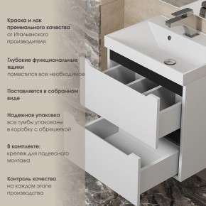 Тумба под раковину Uperwood Tanos 70 см, подвесная, белая/графит в Копейске - kopejsk.mebel24.online | фото 5