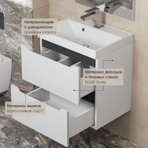 Тумба под раковину Uperwood Tanos 80 см, подвесная, белая/графит в Копейске - kopejsk.mebel24.online | фото 4