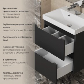 Тумба под раковину Uperwood Tanos 80 см, подвесная, черная матовая в Копейске - kopejsk.mebel24.online | фото 5