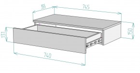 Тумба подвесная K210 в Копейске - kopejsk.mebel24.online | фото 2