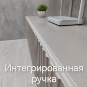 Тумба подвесная под ТВ LINES MTV4-MA 1150 Бежевый (Леда-М 10.1.5) в Копейске - kopejsk.mebel24.online | фото 11