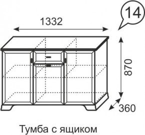 Тумба с ящиком Венеция 14 бодега в Копейске - kopejsk.mebel24.online | фото 3