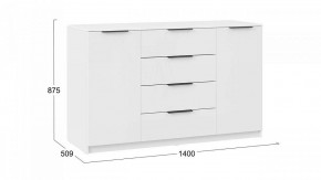 Тумба Тесса в Копейске - kopejsk.mebel24.online | фото 6