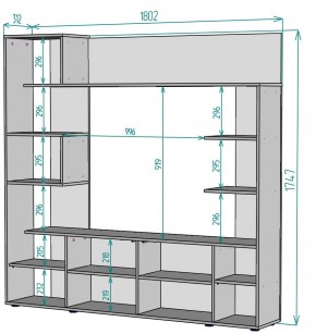 ТВ стенка TV40 в Копейске - kopejsk.mebel24.online | фото 2