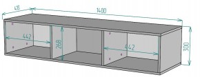 ТВ тумба подвесная TV76 в Копейске - kopejsk.mebel24.online | фото 2