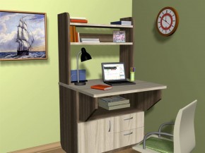 Уголок школьника "Д+Я" в Копейске - kopejsk.mebel24.online | фото 3