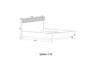 УРБАН - 7.16 Кровать 1600 С ОРТОПЕДОМ в Копейске - kopejsk.mebel24.online | фото 2