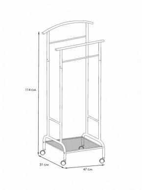 Вешалка для костюма Римини 2М в Копейске - kopejsk.mebel24.online | фото 4