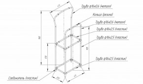 Вешалка для костюма SHT-SUR3 в Копейске - kopejsk.mebel24.online | фото 6