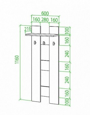 Вешалка настенная Toivo Веш в Копейске - kopejsk.mebel24.online | фото 2