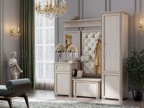 ПАРМА Вешалка (Сандал светлый) в Копейске - kopejsk.mebel24.online | фото 2