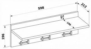 Вешалка-полка ВШ-8 в Копейске - kopejsk.mebel24.online | фото 3