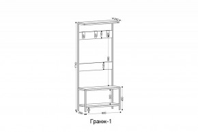 Вешалка с тумбой Гранж-1 в Копейске - kopejsk.mebel24.online | фото 5