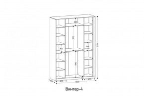 ВИНТЕР - 4 Шкаф 4-х створчатый в Копейске - kopejsk.mebel24.online | фото 2